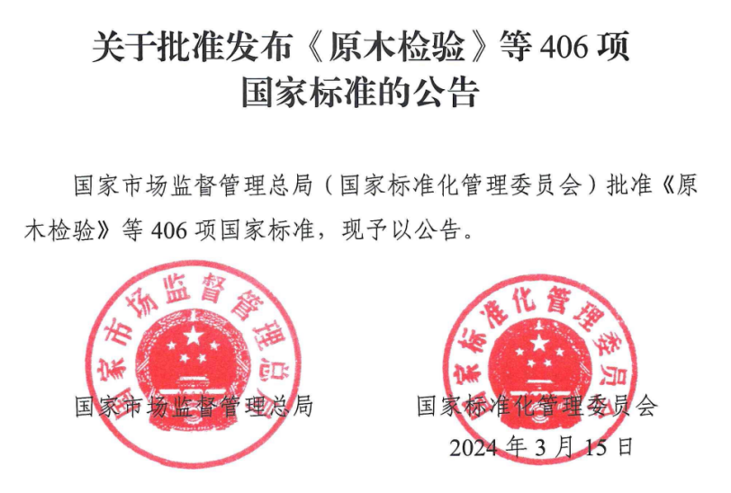 尊龙凯时·(中国)人生就是搏!